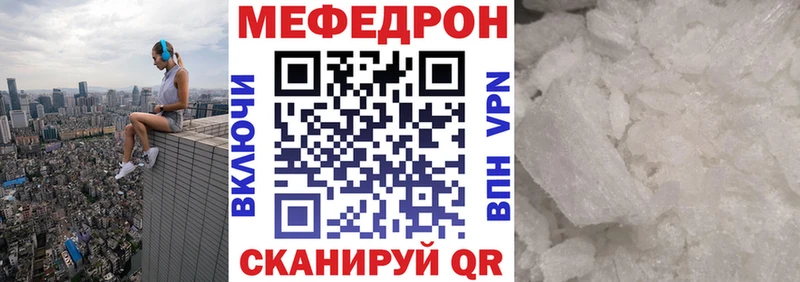 Виды наркотиков купить Карталы Псилоцибиновые грибы  АМФ  МАРИХУАНА  Кокаин  ГАШИШ  Alpha-PVP 