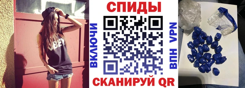 mega как войти Карталы Амфетамин 97%