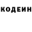 КОКАИН VHQ Quinn Eastburn