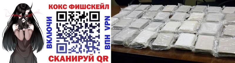 OMG рабочий сайт  продажа наркотиков  Карталы  Кокаин Боливия 