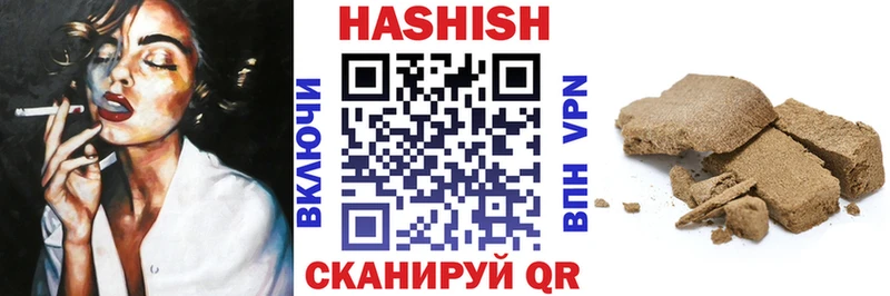 хочу   mega сайт  Гашиш hashish  Карталы 