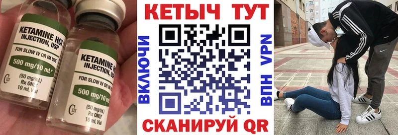 OMG сайт  Карталы  КЕТАМИН ketamine 