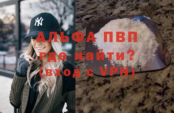 ПСИЛОЦИБИНОВЫЕ ГРИБЫ Бронницы