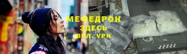 кокаин колумбия Бородино