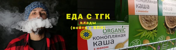 кокаин колумбия Бородино