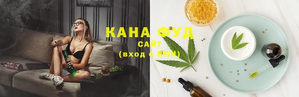 кокаин колумбия Бородино