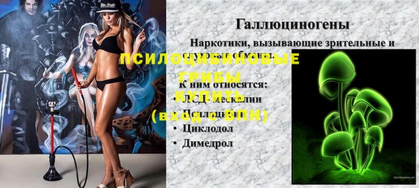 кокаин колумбия Бородино