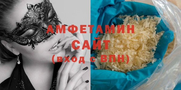 ПСИЛОЦИБИНОВЫЕ ГРИБЫ Бронницы