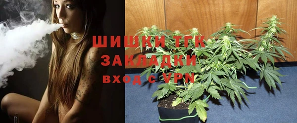 кокаин колумбия Бородино