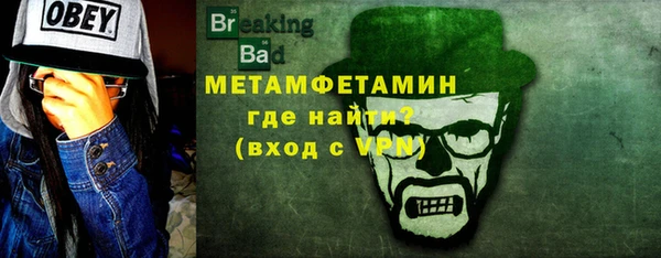 кокаин колумбия Бородино