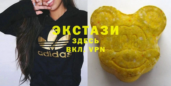 кокаин колумбия Бородино