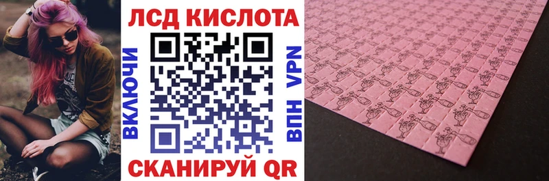 Марки NBOMe 1500мкг  hydra ССЫЛКА  Карталы 